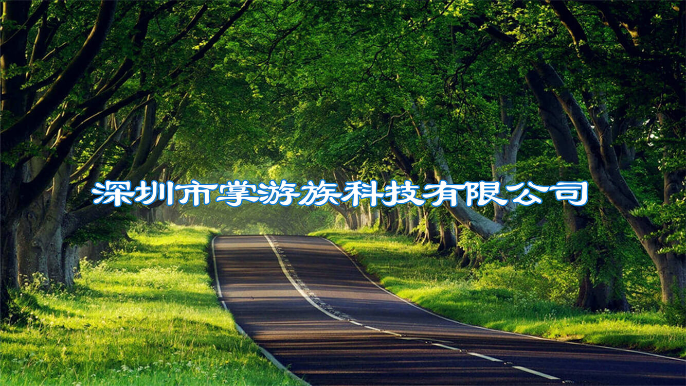 1 Screenshot