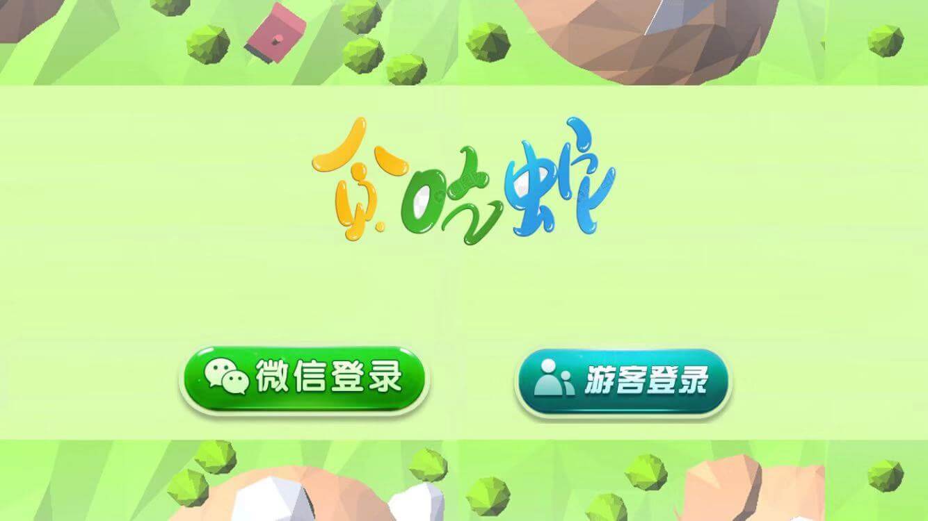 1 Screenshot