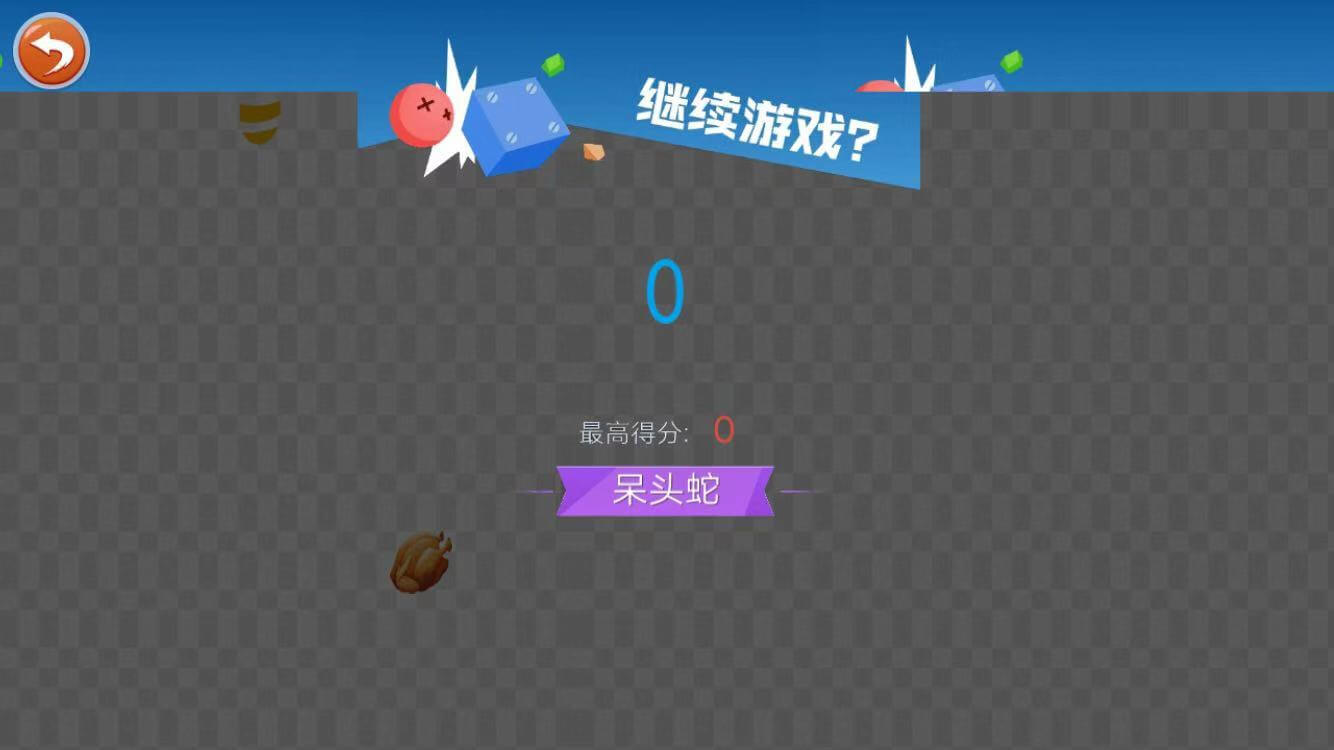 1 Screenshot